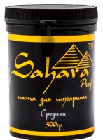Паста Sahara (Сахара) Prof - Средняя 300 г