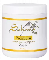 Паста Sahara (Сахара) PREMIUM - Средняя 1000 г