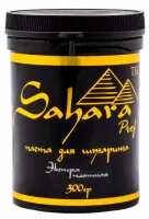 Паста Sahara (Сахара) Prof - Экстра плотная 300 г