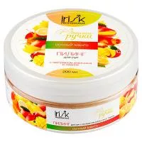 Пилинг для рук Вкусные ручки Сочный Манго, 200мл